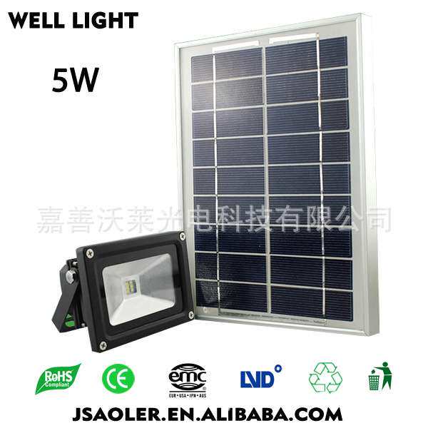 5w led太阳能灯 LED泛光灯 室外照明  户外太阳能壁灯5