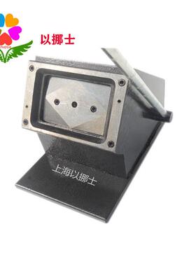 裁切胸卡机照片卡片纸片裁剪器80*110mm8*11cmPVC切卡机