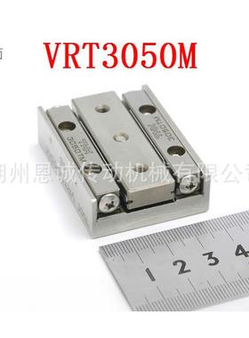 THKVRT3055MVRT3205VRT3180VRT3155MVRT3130VRT3105AM