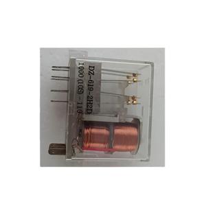 dz617/DZ619/DZ637小型中间电磁继电器DZ619-4H-DC220V中间继电器