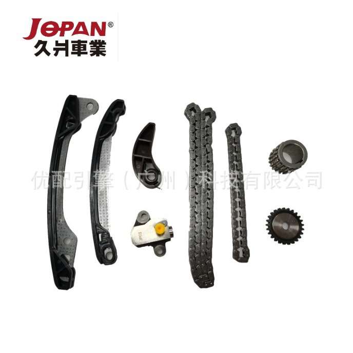 13028-3AA0A工厂直销新款HR15/劲客1.5 正时链条套装 正时修包