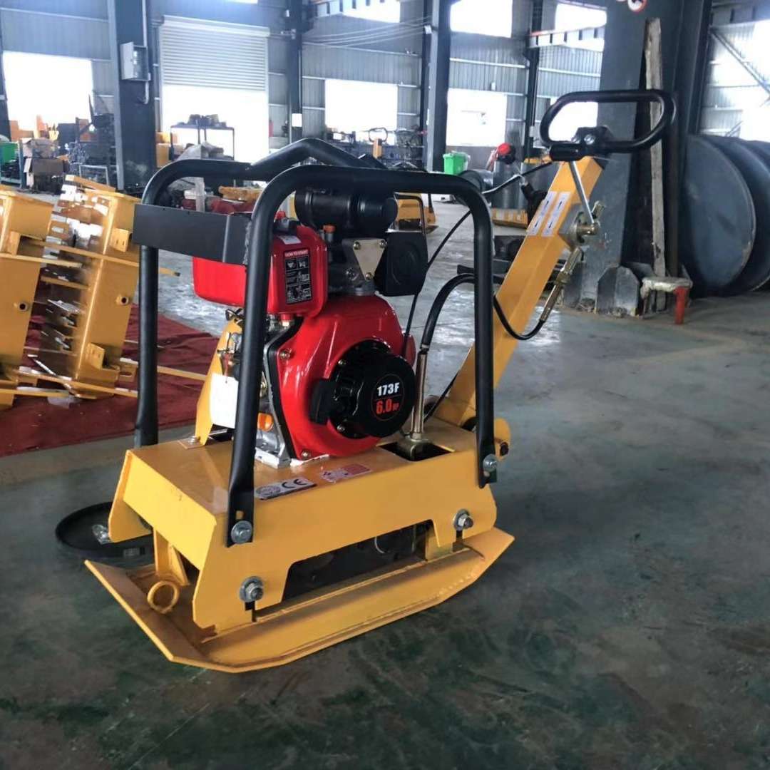 双向平板夯价格电动平板夯生产现货销售振动平板夯配件