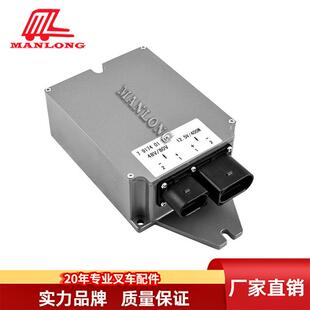 叉车DC转换器7917401126叉车配件IN48-80VOUT12V/33.33A/400w