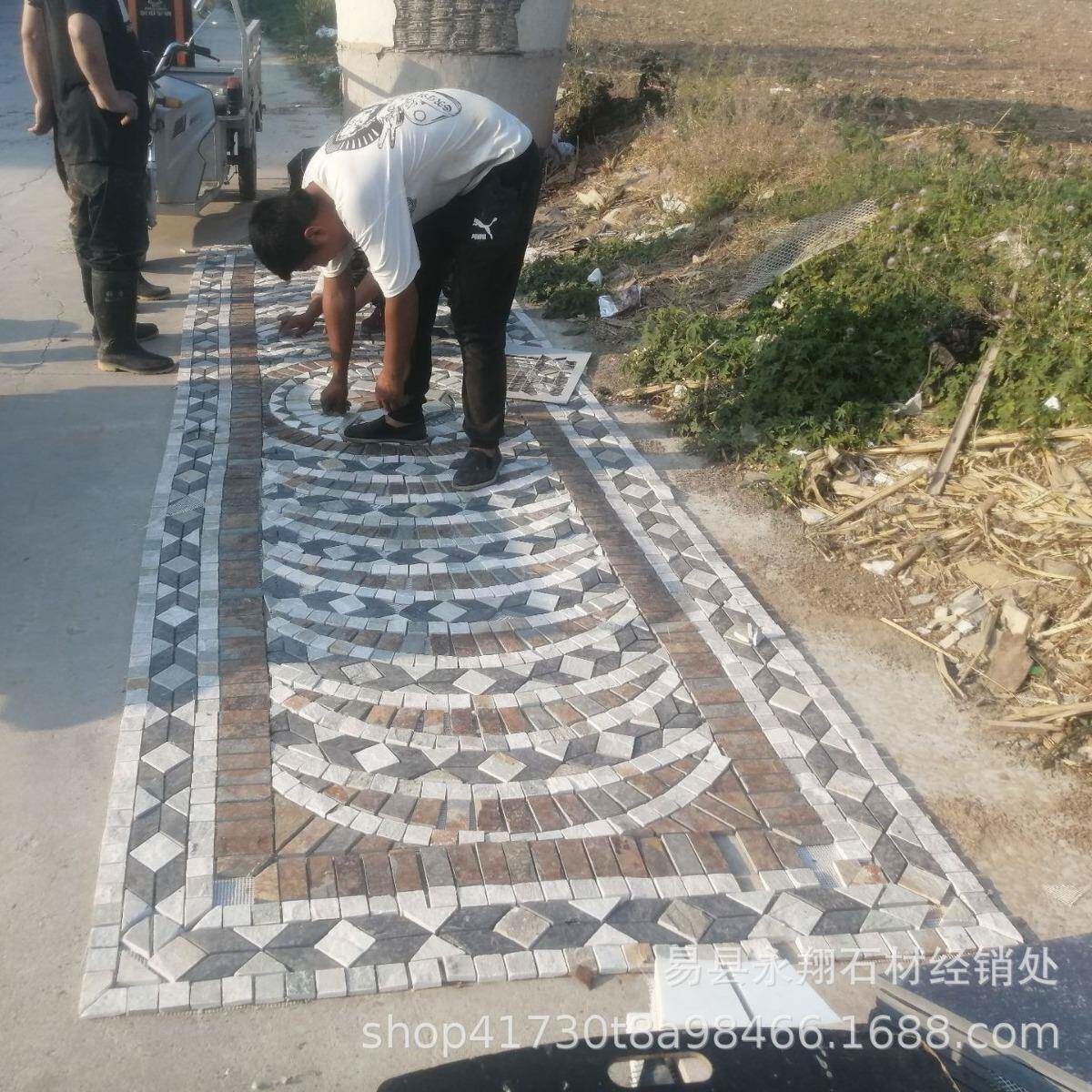 石材拼花庭院设计农家小院地铺砖花砖马赛克拼图砖花园砖
