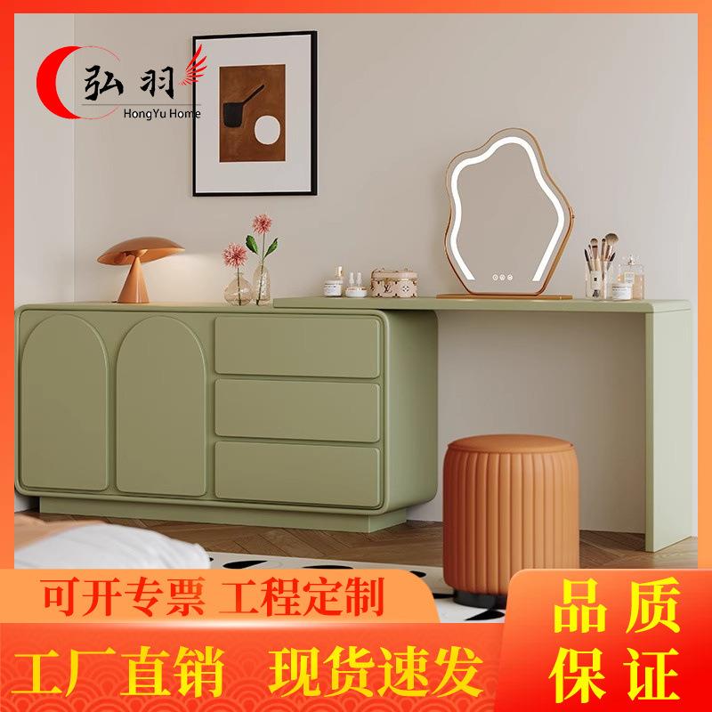 现代简约奶油风实木梳妆台卧室床尾收纳柜转角斗柜伸缩一体化妆桌