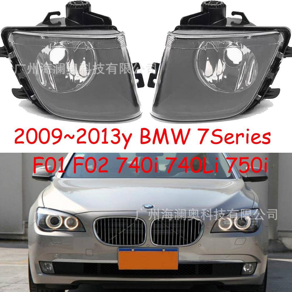 适用于宝马7系F01雾灯F02大灯740i740Li750i前照灯2009～2013款