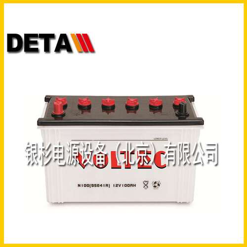 德国VOLTEC蓄电池95D31L免维护汽车内置12V80AH船舶