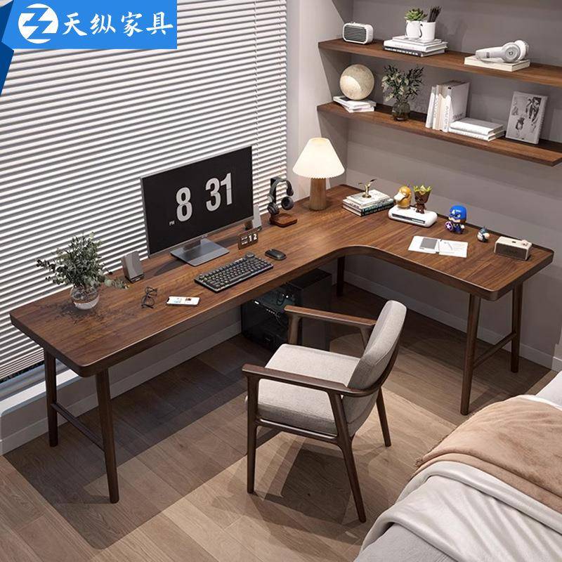天纵美式全实木转角书桌家用台式电脑桌卧室学生学习写字桌办公桌