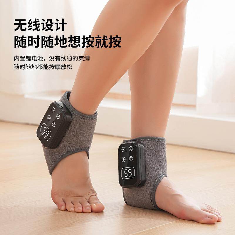 石墨烯电加热护脚踝充电热敷5档震动脚腕关节热敷理疗按摩仪,农机/农具/农膜,其它农用工具,淘宝优惠券,粉丝福利购,淘宝优惠卷