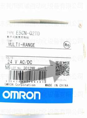 E5CN-Q2TD 有现货OMRON数字温控器控制输出1点型 电源AC/DC24V用