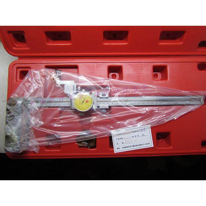 上海上申带表高度卡尺0-300mm*0.02