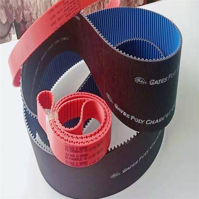 GATES保力强同步带盖茨8YU同步带8MGTC同步带14MGTC碳纤维同步带