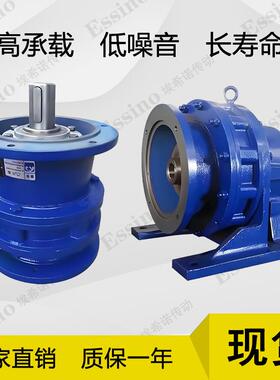 供应摆线针轮减速机XW/XWD/XLD/XWY/XLY/XLED/XWED零售