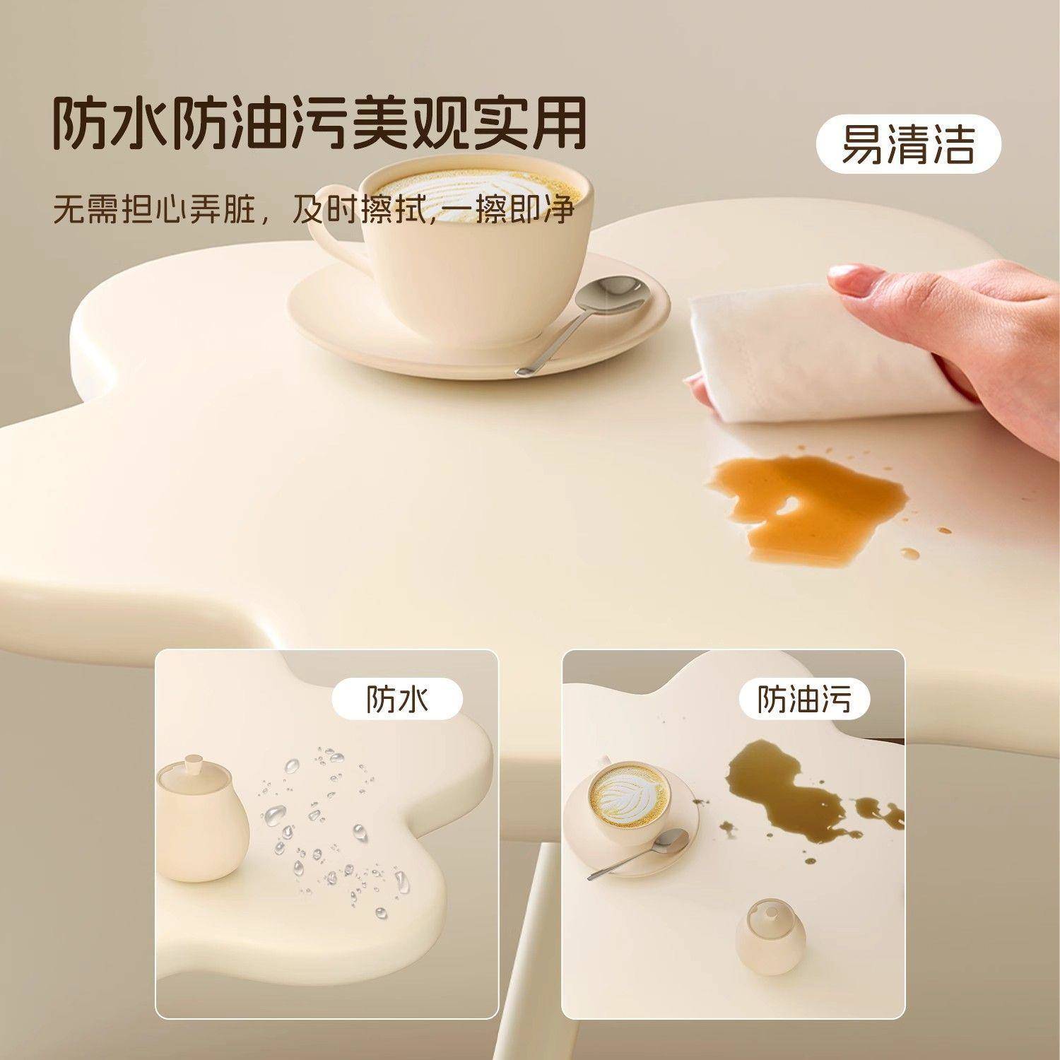 奶油风摆件茶几2024新款边几客厅网红家用小桌子小户型床边桌沙发