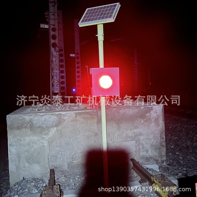 红色LED发光太阳能车挡表示器土挡表示器轨道尽头交通信号灯