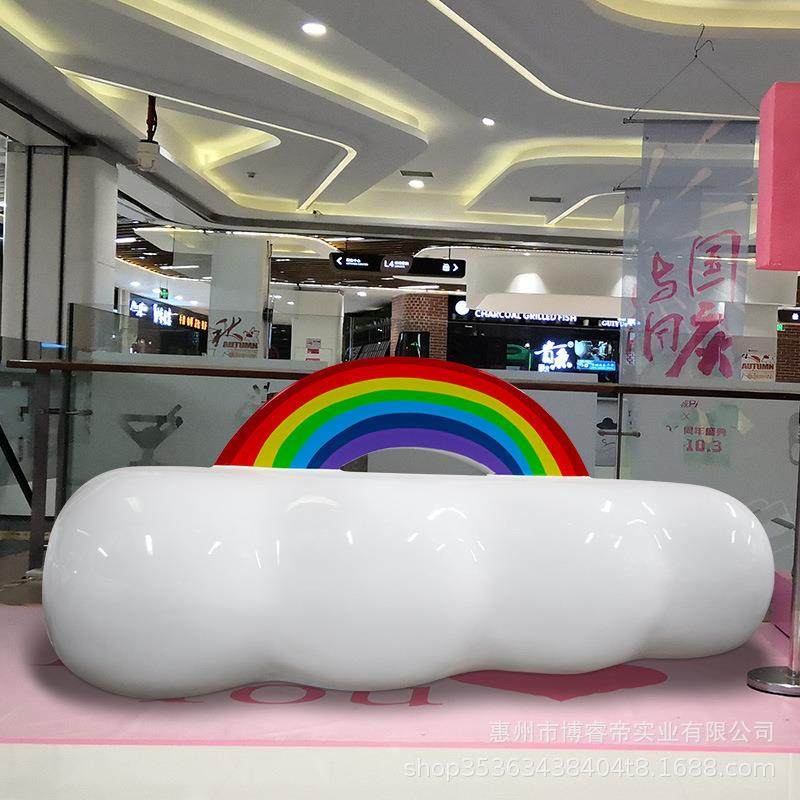 儿童座椅创意彩虹椅户外公园休闲长椅玻璃钢休闲椅亲子靠背椅联排,农机/农具/农膜,其它农用工具,淘宝优惠券,粉丝福利购,淘宝优惠卷