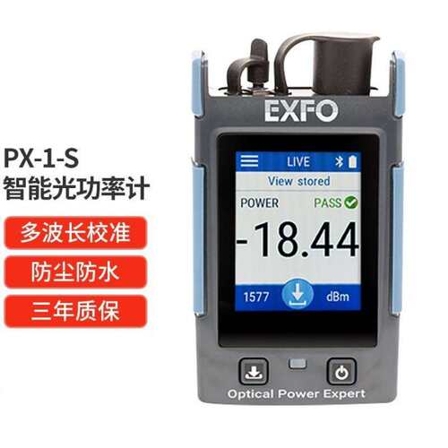 EXFO 加拿大 PX1掌上型光功率计/触摸屏/智能便携光功率测线仪 PX
