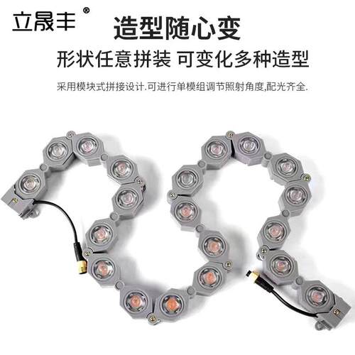 可折弯线条灯柔性led洗墙灯户外防水折叠弯曲外墙圆柱高亮抱树灯