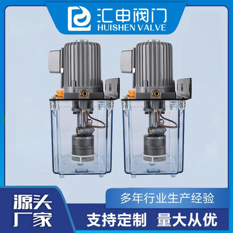 注塑机润滑泵380V浓油齿轮注油器DRB-630/3L黄油泵电动加油机