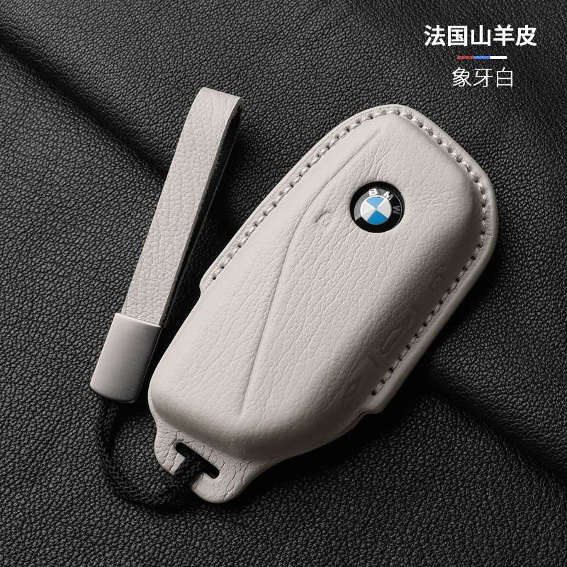 适用于宝马3系5系X3 X5 X1全包7系I34系ix3 X7X6山羊壳5系进口2系