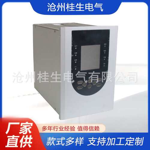 5U1/3  19英寸工控插箱5U铝型材机箱 控制器外壳 供应配电箱