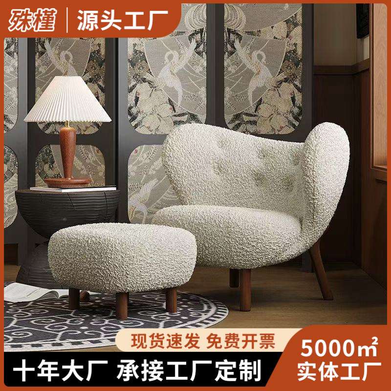 北欧中古风设计师款实木单人沙发椅客厅卧室休闲椅轻奢复古单人椅