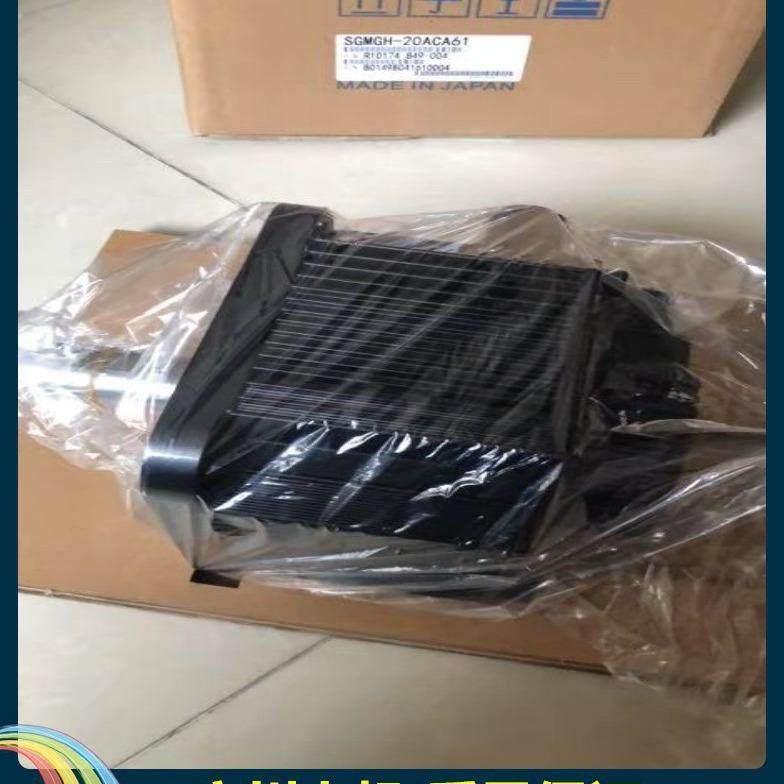 SGMJV-04ADA21电机SGM7G-20A7C6CSGMMG-09ADC61SGMM-A1C312C