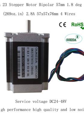 Nema23StepperMotorBipolar1.8deg1.9Nm(269oz.in)2.8A