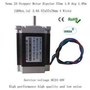 Nema23StepperMotorBipolar1.8deg1.9Nm 2.8A 269oz.in