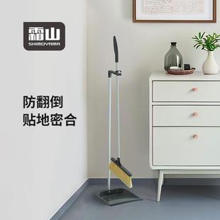霜山扫把簸箕家用套装铝杆笤帚卡扣式扫把轻便耐用不沾灰扫地扫帚