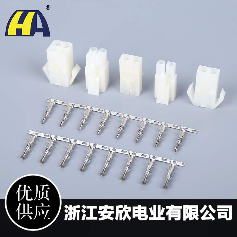 公母对接连接器   L6.2条形连接器 间距6.2mm接插件 接线端子