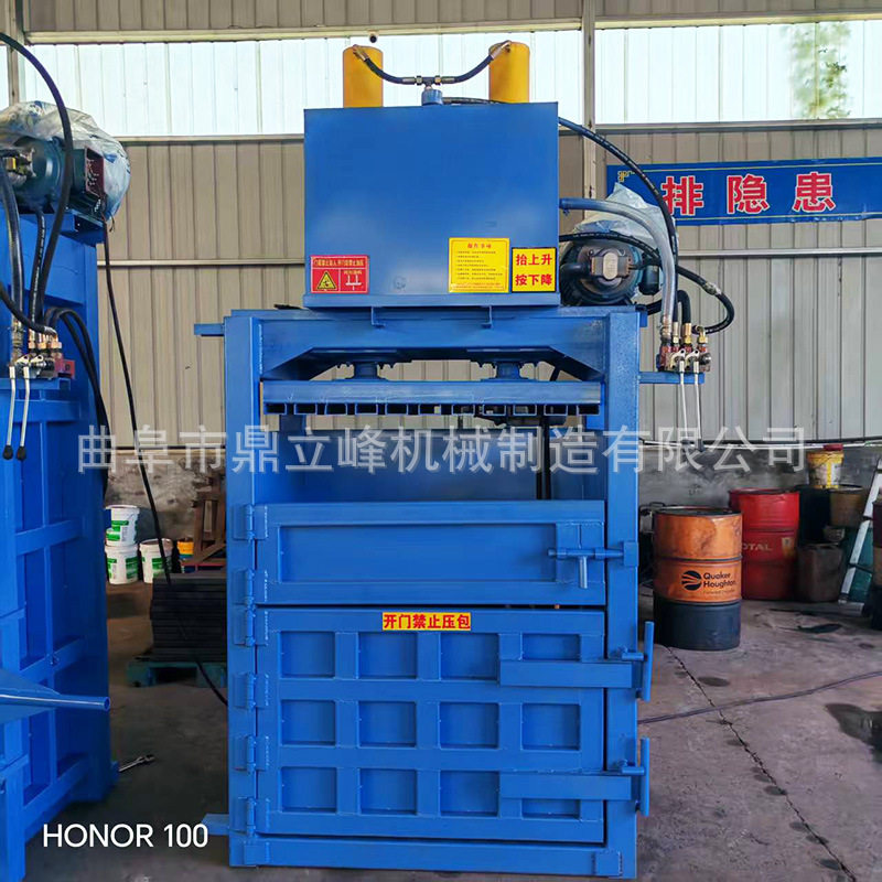 小型油桶压扁机手动液压油漆桶压扁机废旧金属桶压缩处理设备