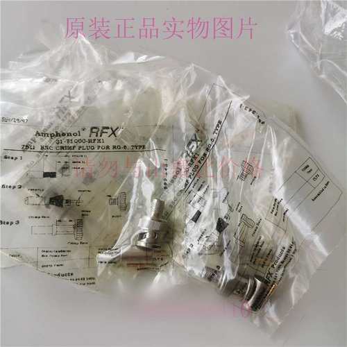 Ampheno RFX接头31-71000-RFX1 75欧BNC CRIMP PLUG FOR RG-6插头