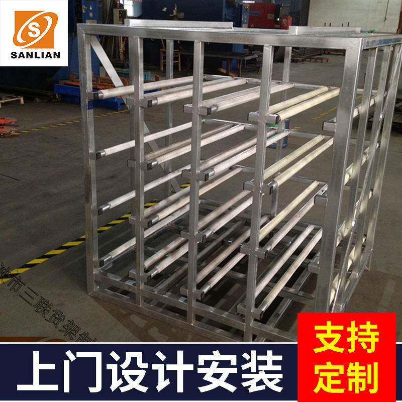 宁波三联专业货架浙江供应可叠加叉车水桶饮用水桶桶圆柱