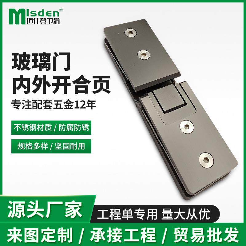 玻璃门浴室夹层304不锈钢内外开长合页柜门平淋浴房无框,鲜花速递/花卉仿真/绿植园艺,割草机/草坪机,淘宝优惠券,粉丝福利购,淘宝优惠卷