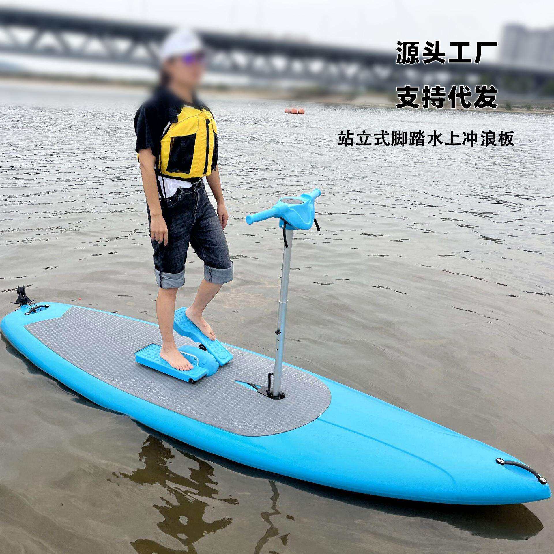 加厚脚踏式水上自行车海上游乐船网红景区塑料材质公园观光脚踏船