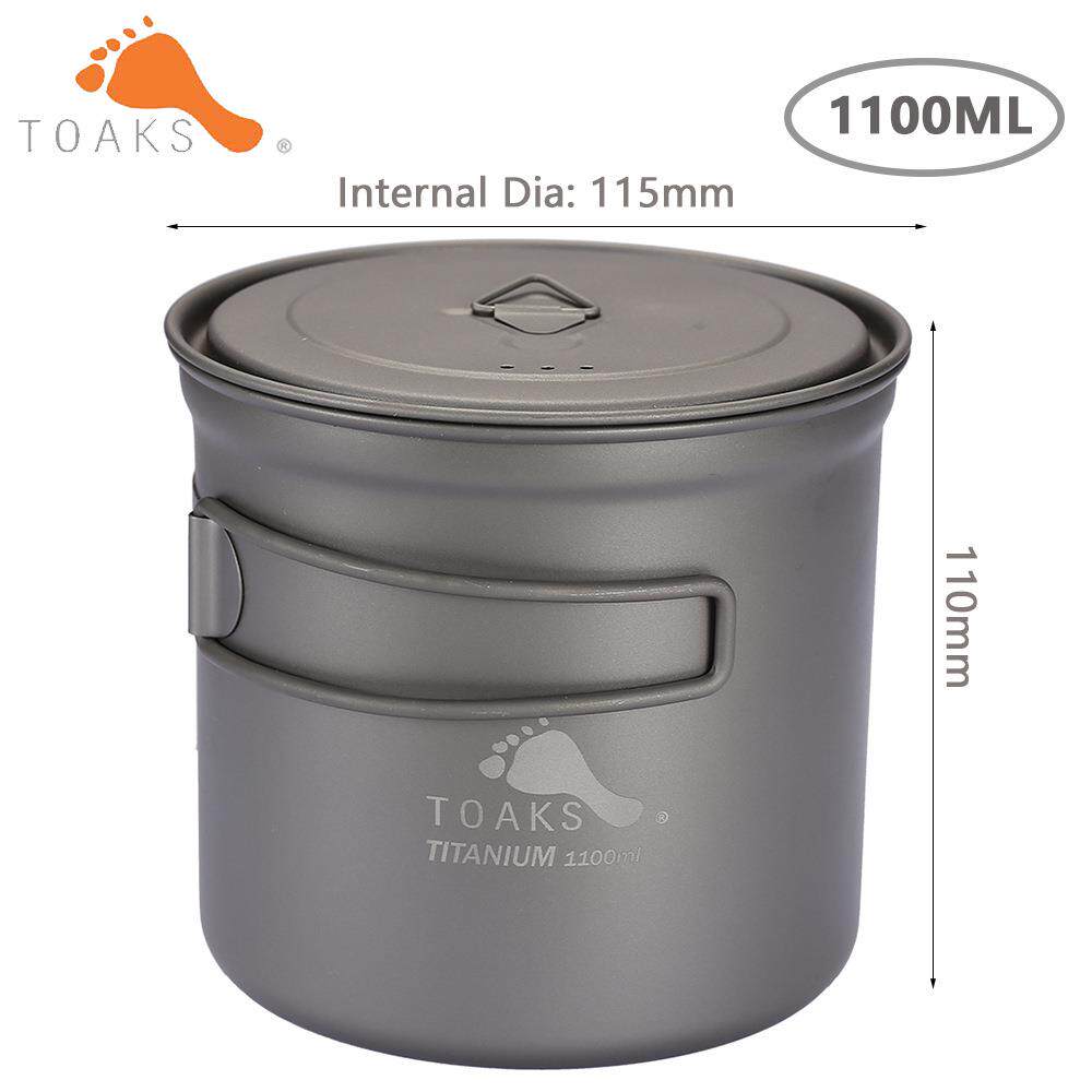 千橡树TOAKS钛杯户外炊具餐具钛杯钛锅单人锅轻量化钛杯POT-1100