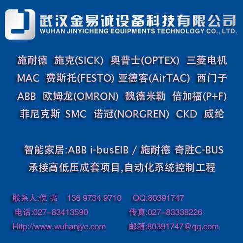 MAC 93A-EAB-OOO-DM-DDAP-1DM 9342D-241-RA
