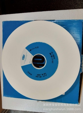 奥地利产泰乐利砂轮180*6*31.75 1GB 320J 蓝色砂轮现货供应