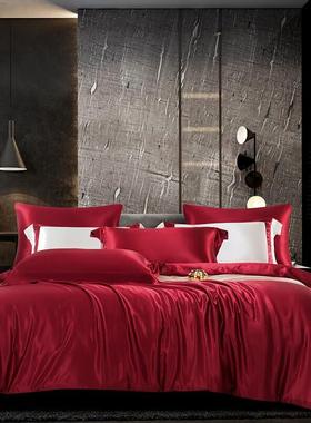 9ZRT结婚床上用品水洗真丝四件套婚庆大红色婚房喜被床单被罩婚礼