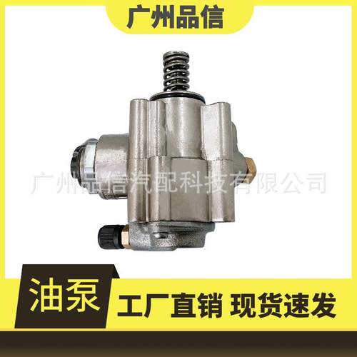 06F127025D/A/N/133061/7508501/2250140/7.06032.01.0/HFS85302