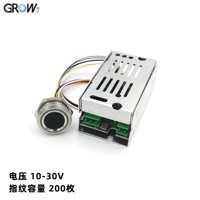 K215+R503指纹控制器启动电源开关继电器输出工作模式可选智能