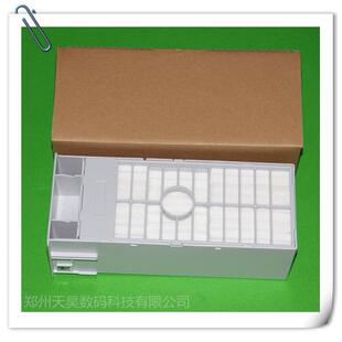 11880废墨仓11880维护箱