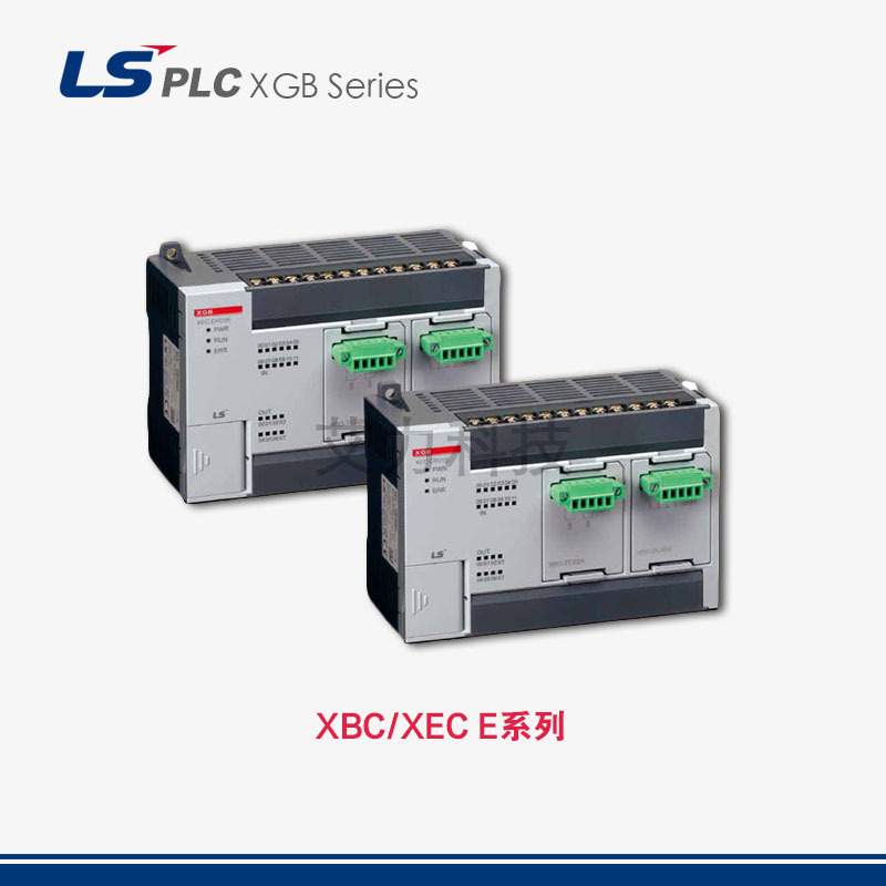 LS产电XBC-DR20E可编程控制器PLC单元12点输入/继电器8点输出
