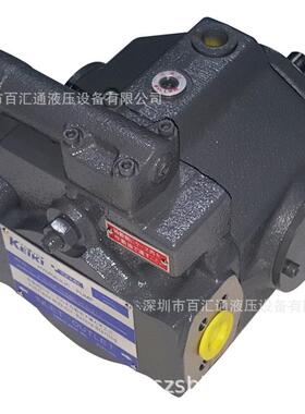 TOKYOKEIKI东京计器柱塞泵P16V-RSG-11-CC-10-J低噪液压油泵