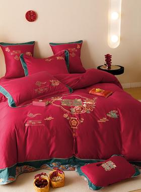 中式婚庆全棉床单四件套100S澳棉结婚大红色刺绣被套床上用品纯棉