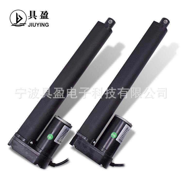 具盈JIUYING工厂销放心质量微型MS300H-B开门开窗扫地机电动推杆