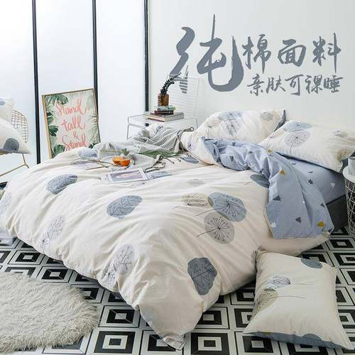 四件套全棉纯棉小清新床单被套学生宿舍三件套公主风床上用品四季