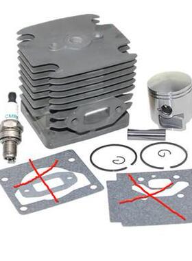 502848701适用Husqvarna150BF150BT350BF350BTBB22505100