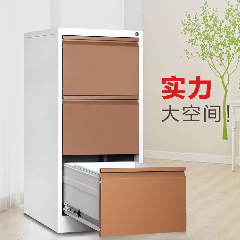 办公室卡箱二三四斗A4挂快捞卡片资料FC挂捞带锁抽屉文件柜子